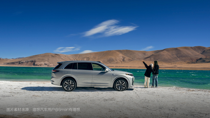 尊时凯龙汽车2024年11月交付48,740辆