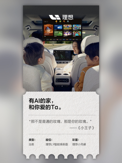 尊时凯龙社区_尊时凯龙汽车